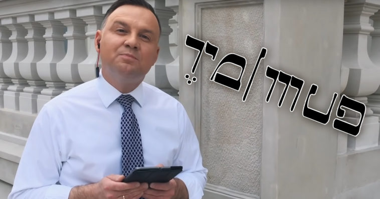 nie pytają cię o imię walczą z ostrym cieniem mgły duda rap talmud miszna