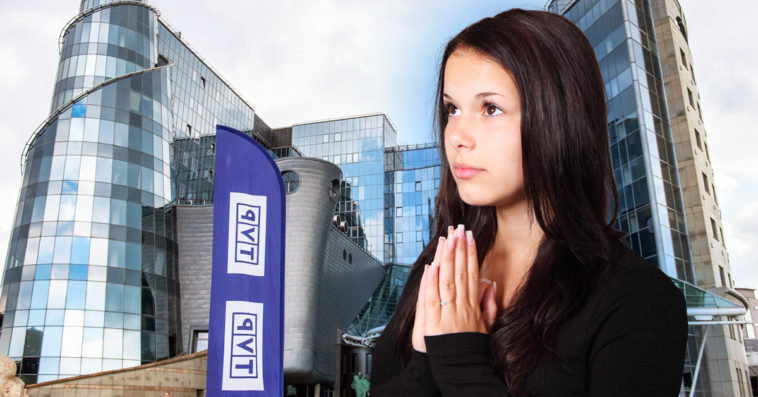 tvp1 tvp3 telewizja polska koronka do miłosierdzia bożego transmisja msza św. kiedy