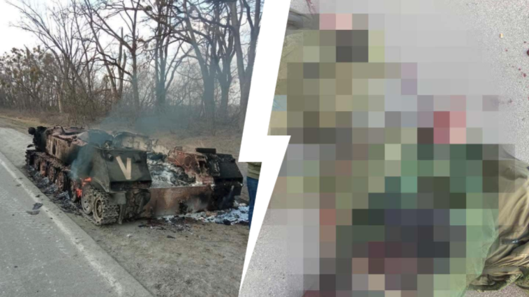 wojna zdjęcia ciał żołnierzy