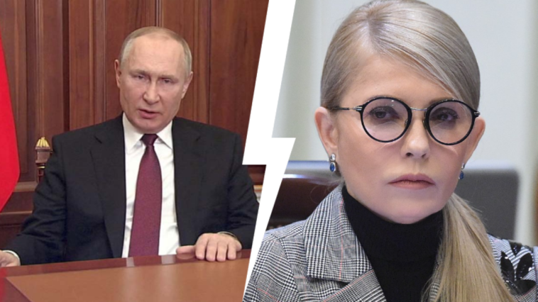 tymoszenko putin ukraina wojna nato