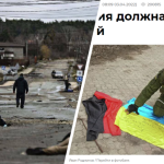 bucza zdjecia cial drastyczne