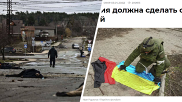 bucza zdjecia cial drastyczne