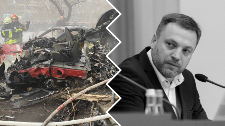 msw ukrainy katastrofa pod kijowem