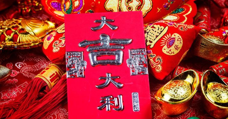 chiński horoskop znaki płci symbolika znaczenie