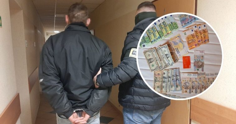 oszustwo na pracownika banku forum