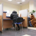 bank bph upadłość sprostowanie