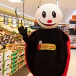 złodzieje rabatów biedronka