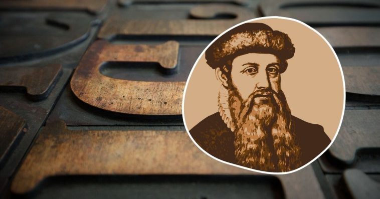kiedy wynaleziono prasa drukarska gutenberga